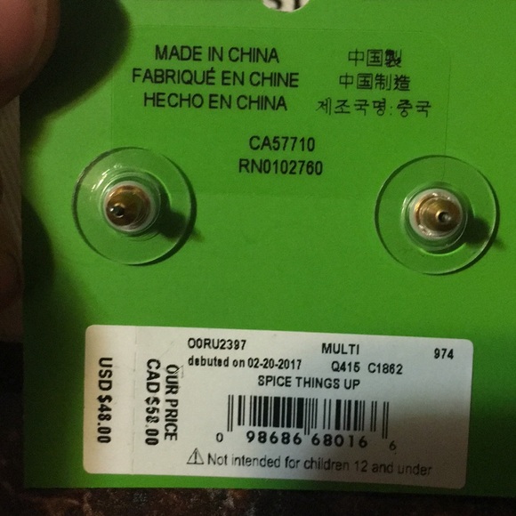 kate spade Jewelry Rare Authentic Kate Spade Camel Earrings Poshmark